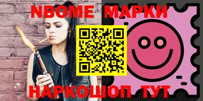 мефедрон мука Кулебаки