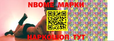 мдпв Кумертау