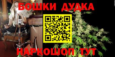 мефедрон мука Кулебаки