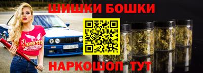 мефедрон мука Кулебаки