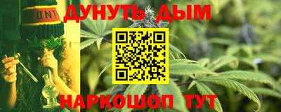 метамфетамин Кунгур