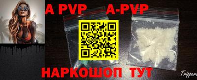 метамфетамин Кунгур