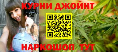 метамфетамин Кунгур