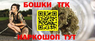 мефедрон мука Кулебаки