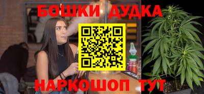 мефедрон мука Кулебаки
