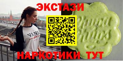 мдпв Кумертау