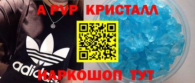 мдпв Кумертау
