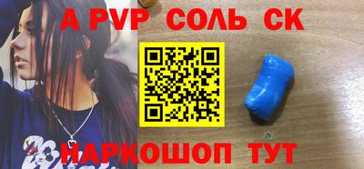 мдпв Кумертау
