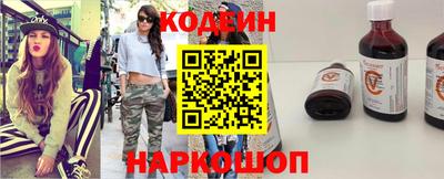 метамфетамин Кунгур