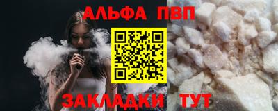 мдпв Кумертау