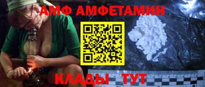мефедрон мука Кулебаки
