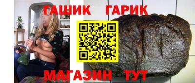 мефедрон мука Кулебаки