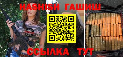 мефедрон мука Кулебаки