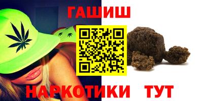 мефедрон мука Кулебаки
