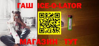 мдпв Кумертау