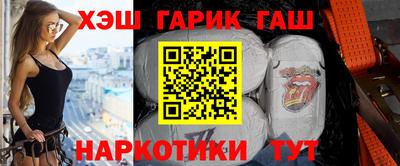 мефедрон мука Кулебаки