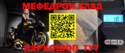 мдпв Кумертау