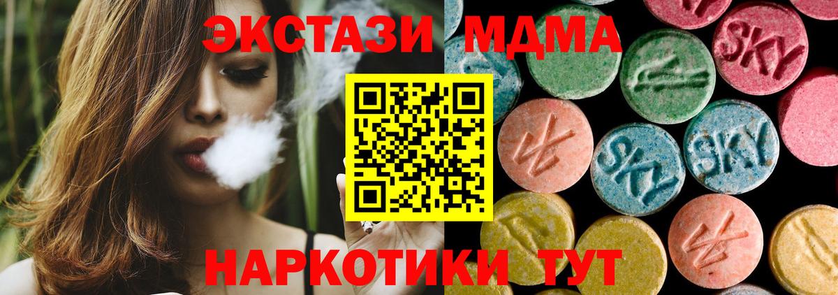 МАРИХУАНА Калуга