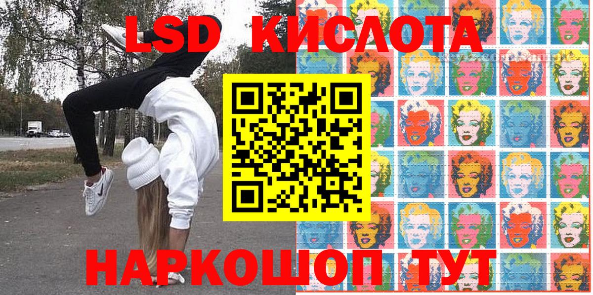 Наркотические марки 1,8мг  где найти наркотики  Марки 25I-NBOMe  Калуга  Вход с VPN 